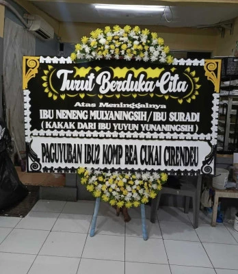 Papan Bunga di Popongan Karanganyar